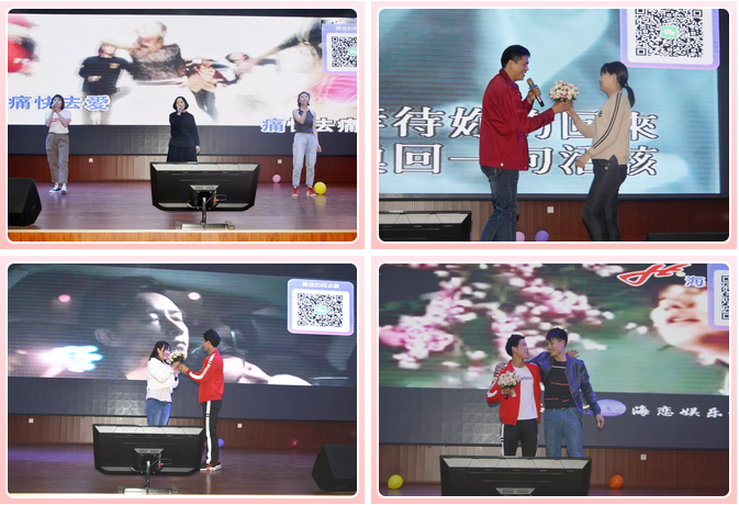 心怀感恩，载梦起航-蓝狮娱乐集团2019年第一届娱乐活动圆满举行!
