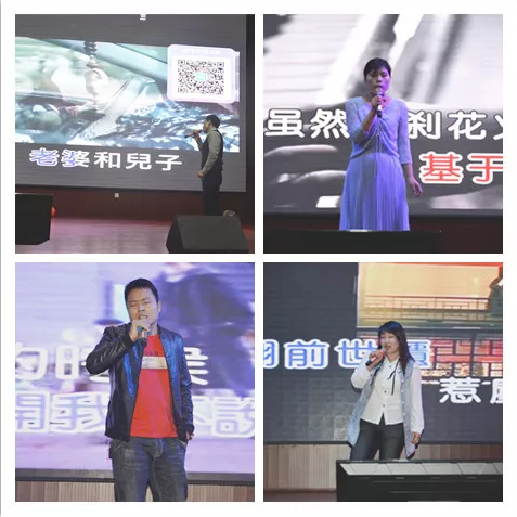 心怀感恩，载梦起航-蓝狮娱乐集团2019年第一届娱乐活动圆满举行!