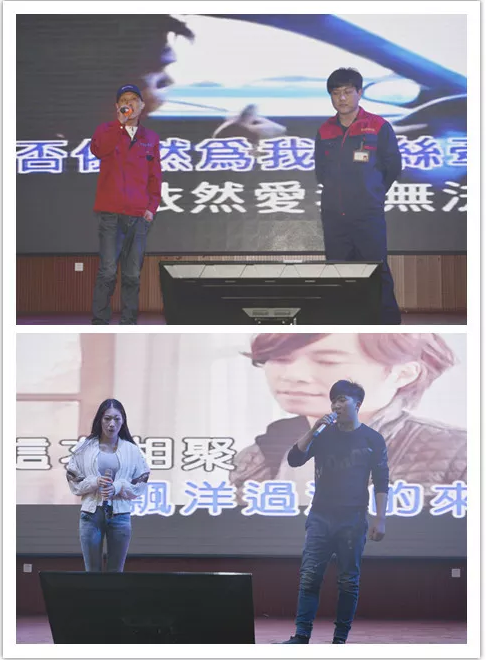 心怀感恩，载梦起航-蓝狮娱乐集团2019年第一届娱乐活动圆满举行!