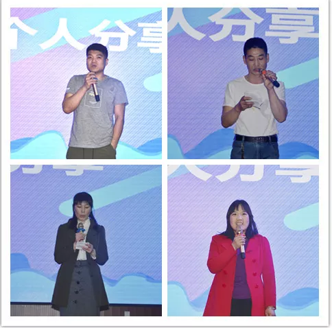 心怀感恩，载梦起航-蓝狮娱乐集团2019年第一届娱乐活动圆满举行!